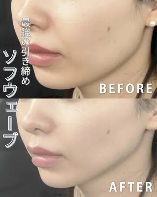 Lemon studio所属・レモン スタジオのエステ・リラクイメージ