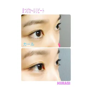 マツエク・マツパ 美容室 HIIRAGIのマツエク・マツパデザイン