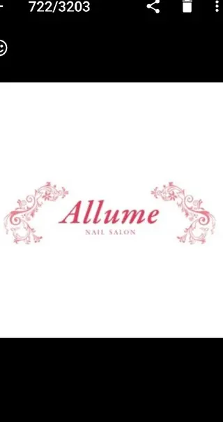 ネイルサロンアリューム所属・ネイルサロン アリュームのネイルデザイン