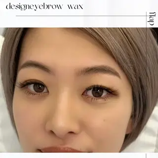 アイブロウ まつ毛・眉毛サロン MILK所属・MILK chikaのマツエク・マツパデザイン