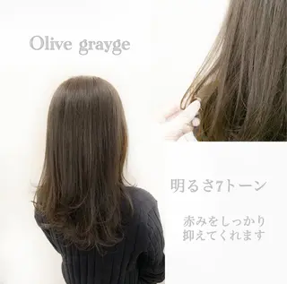 セミロング 【美容室が苦手な方 専問美容室】MIHOのヘアスタイル