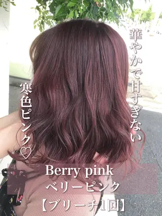 ミディアム カラー 具志 正太のヘアスタイル