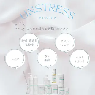 Amor 渡邉のエステ・リラクイメージ