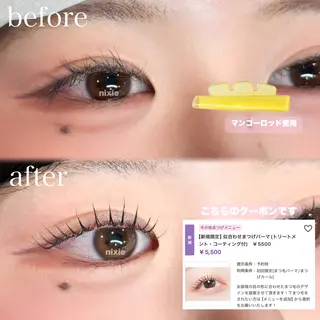 パーマ nixie ゆいのマツエク・マツパデザイン