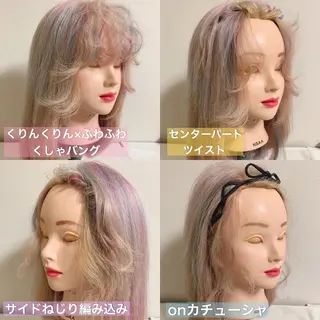 セミロング ヘアアレンジ 代表🎀 ふわモテ愛 され髪🩷yumiのヘアスタイル