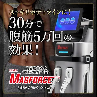 RICHE 【リッシュ】のエステ・リラクイメージ