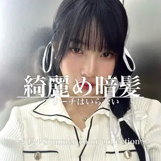 カラー パーマ ヘアアレンジ メンズ 🤍レイヤーカット/ ベージュヘア🤍のヘアスタイル