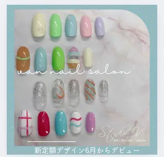 ネイル Van Nail Salonのネイルデザイン