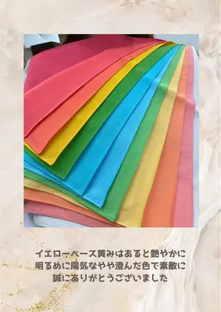 パーソナルカラー診断 自由が丘💐ブルームのその他イメージ