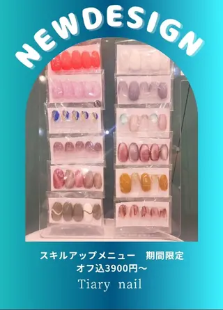 ネイル 💙🤍Tiary M🤍💙のネイルデザイン