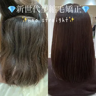 セミロング 🤍美髪改善職人🤍 高橋　臣介 店長のヘアスタイル