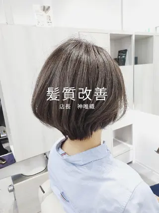 ショート 神 唯織のヘアスタイル