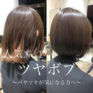 ショート カラー パーマ ヘアアレンジ 日本一の小顔カット/ ボブ/顔周り/韓国のヘアスタイル