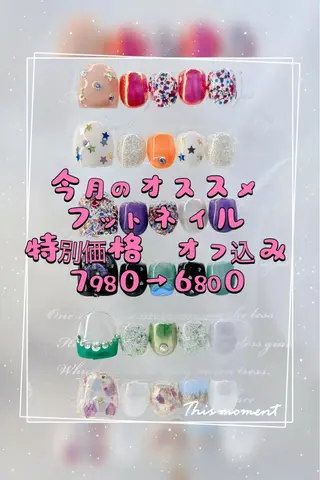 ネイル AngelChris ビューティーサロン琳のネイルデザイン