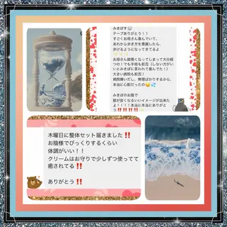 美容整体サロンMikie所属・小沼 美希恵のその他イメージ