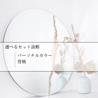 48type診断💐 PC￤骨格￤顔タイプのその他イメージ