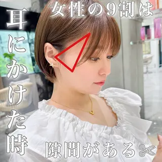 ショート カラー ブリーチなし/暖色/ 透明感/ririkaのヘアスタイル