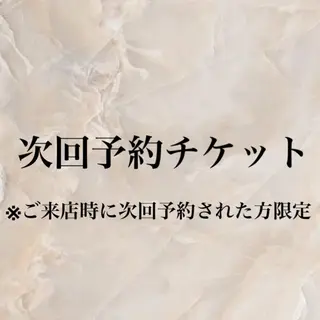 マツエク・マツパ ayaka/博多 LEDエクステのマツエク・マツパデザイン