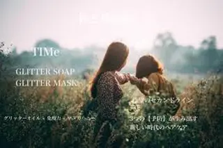 セミロング カラー no4ナチュラル戸祭所属・山越 美裕樹のヘアスタイル