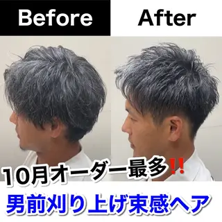 カラー メンズ Soleria /ソレリア所属・メンズカットのプロ 田中慎一のヘアスタイル