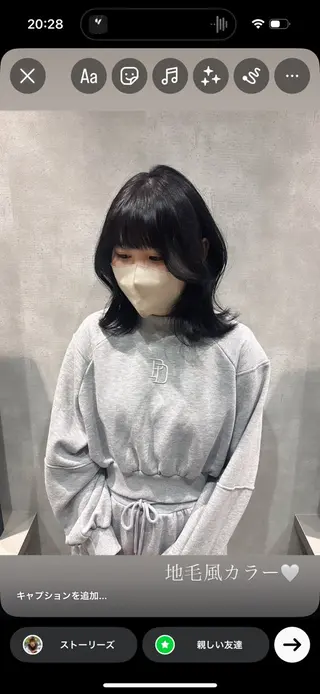 カラー 大橋 彩香のヘアスタイル