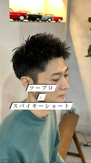 ショート メンズ fifth天神大名所属・天神メンズヘア ➳つばさのヘアスタイル