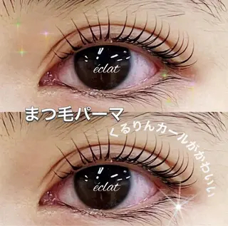 マツエク・マツパ eyelash&eyebrow _eclat所属・佐々木 梓織のマツエク・マツパデザイン