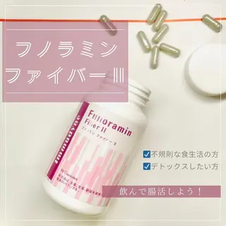 ラブニール 恵比寿店のエステ・リラクイメージ