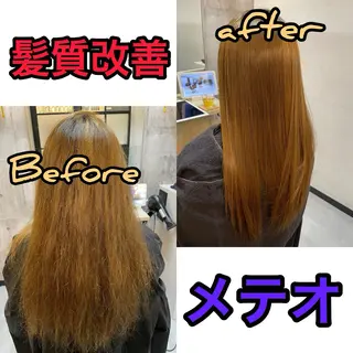 ミディアム 髪質改善カラー特化 井上秀樹のヘアスタイル