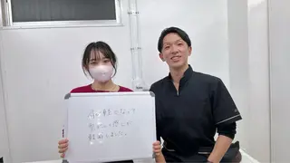 KAKERU 鍼灸整体【慢性痛】のエステ・リラクイメージ