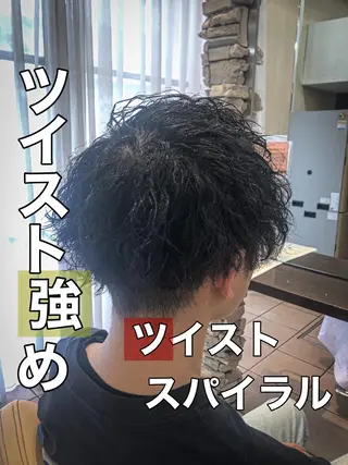 ショート パーマ メンズ 地毛風ストレート ⚡️下ノ村柊斗⚡️のヘアスタイル