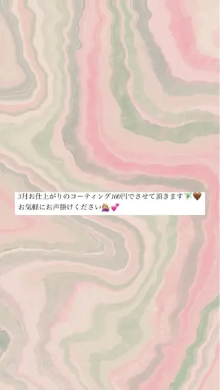 lepleind'or所属・lepleindor rinのマツエク・マツパデザイン