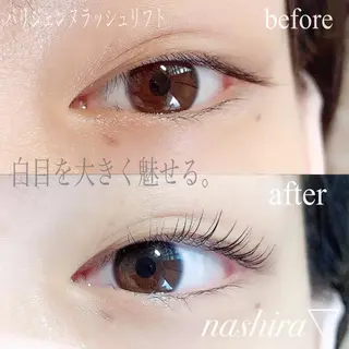 マツエク・マツパ nashira -ナシラ- 恵比寿のマツエク・マツパデザイン