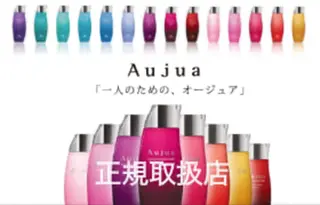 艶髪酸性縮毛🥇 ディレクター土手内徹のヘアスタイル