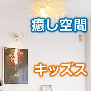 栁田 恵梨子のエステ・リラクイメージ