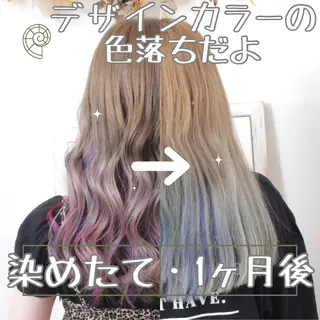 ロング カラー パーマ ヘアアレンジ 推し活専用 【派手髪】飯野ゆかりのヘアスタイル