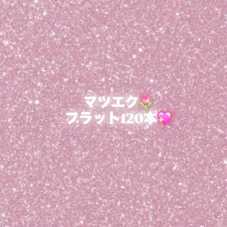 マツエク・マツパ N eyelash 久屋大通店所属・N eyelash Ai♡のマツエク・マツパデザイン