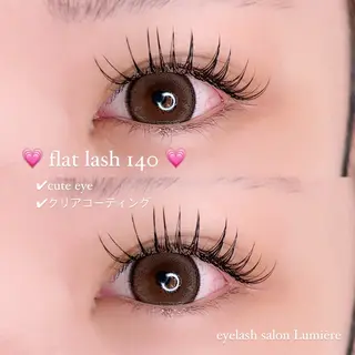 マツエク・マツパ eyelash salon Lumière所属・eyelash Lumièreのマツエク・マツパデザイン
