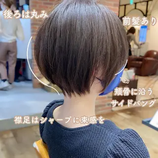 ショート カラー ショート、ボブの神✨ 峯朋也✂︎✨のヘアスタイル
