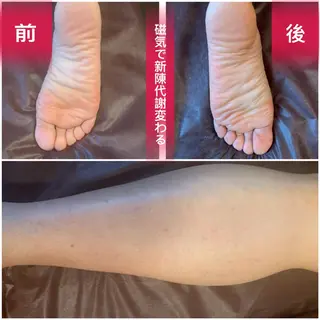 越下 志穗子のエステ・リラクイメージ