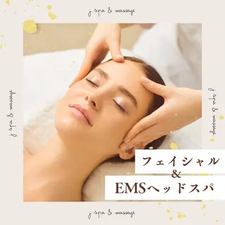 川越で選ばれるサロン 🫧ニナル🫧のエステ・リラクイメージ