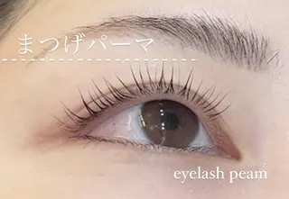 マツエク・マツパ loa/富田店👀♡ 西村亜矢のマツエク・マツパデザイン