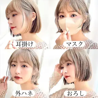 ショート カラー レイヤー専門家 ダブルカラー修のヘアスタイル