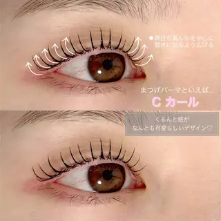 マツエク・マツパ m3 eyelash roomのマツエク・マツパデザイン