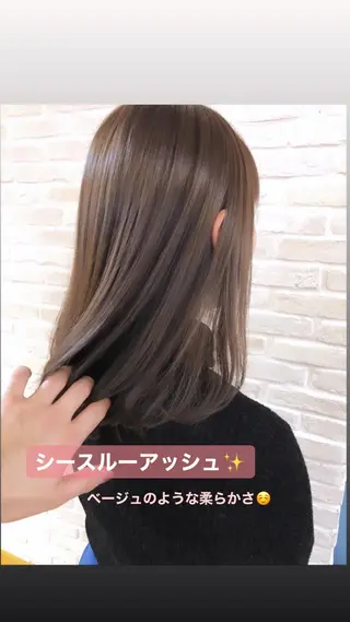 ミディアム カラー hair salon Ranun髪質改善のヘアスタイル