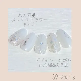 ネイル 39-nails EharaMikuのネイルデザイン