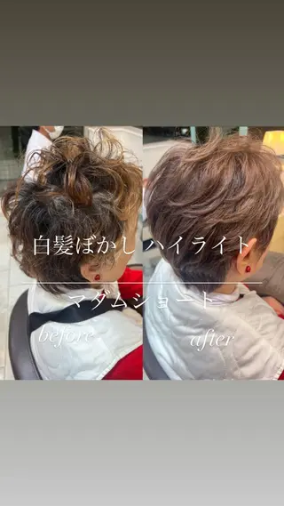 ショート カラー 大人女性ぼかし メンズ強化🦙平作のヘアスタイル