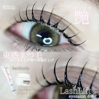 マツエク・マツパ ému所属・横浜の韓国まつ毛屋 eyelist Uのマツエク・マツパデザイン