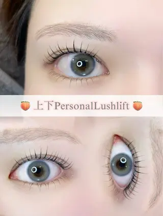 マツエク・マツパ seReno eyebrow&eyelash横浜店所属・🍑seReno Kano🍑の眉毛・アイブロウイメージ