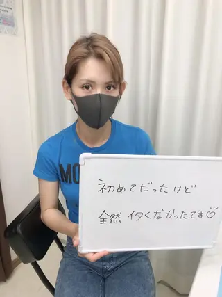 脱毛サロン y0uのエステ・リラクイメージ